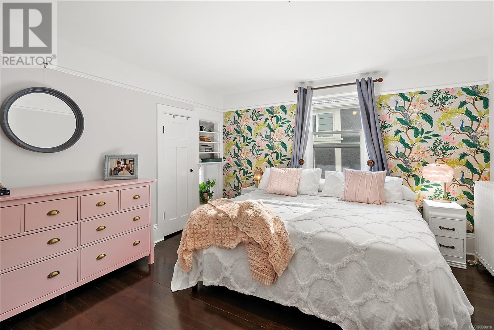 Photo 16 of 329 Simcoe St, Victoria BC