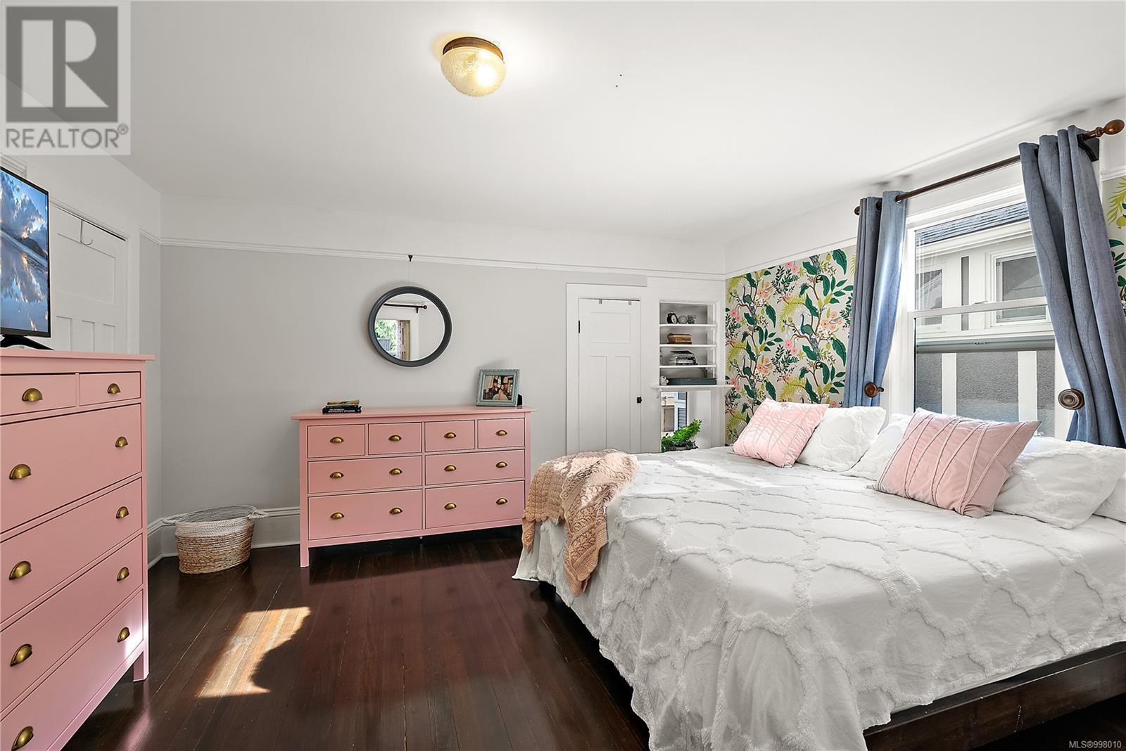 Photo 17 of 329 Simcoe St, Victoria BC
