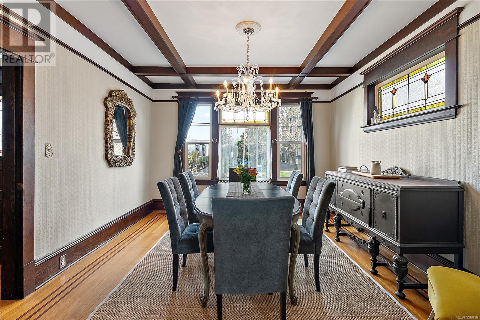 Photo 8 of 329 Simcoe St, Victoria BC