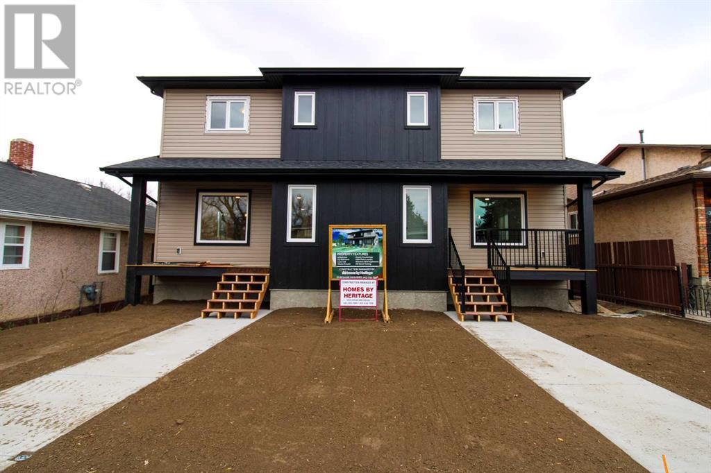1015 17A Street S, Lethbridge, Alberta