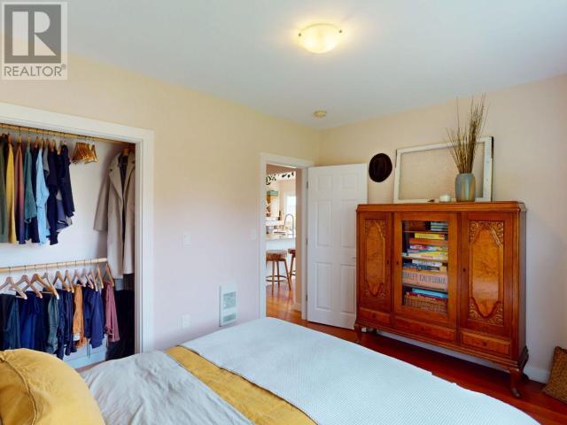 4594 HARVIE AVE, Powell River