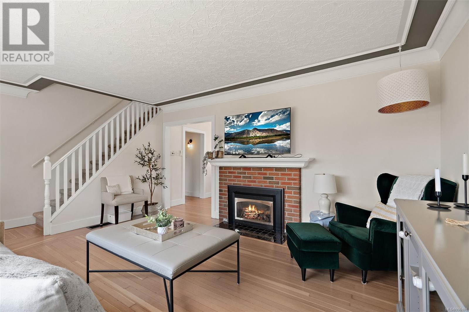 924 Stafford Street, Saanich
