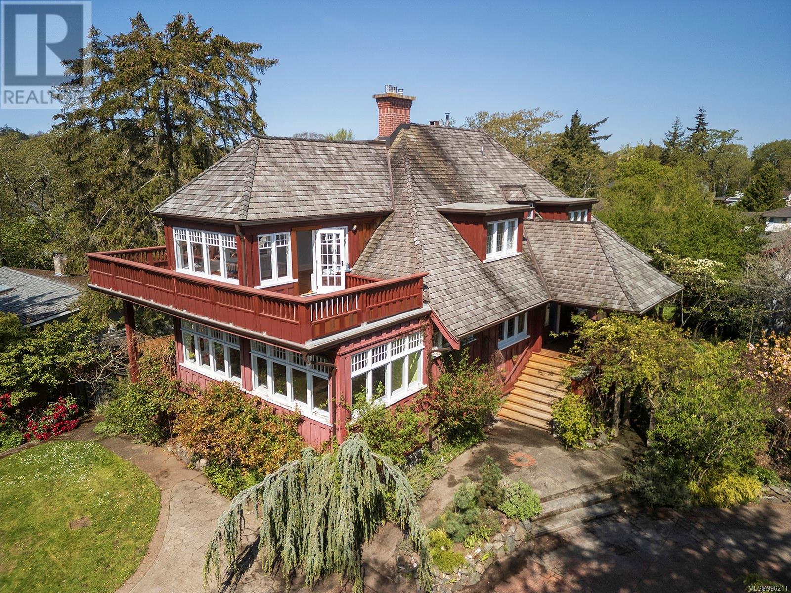 934 A Foul Bay Road, Oak Bay