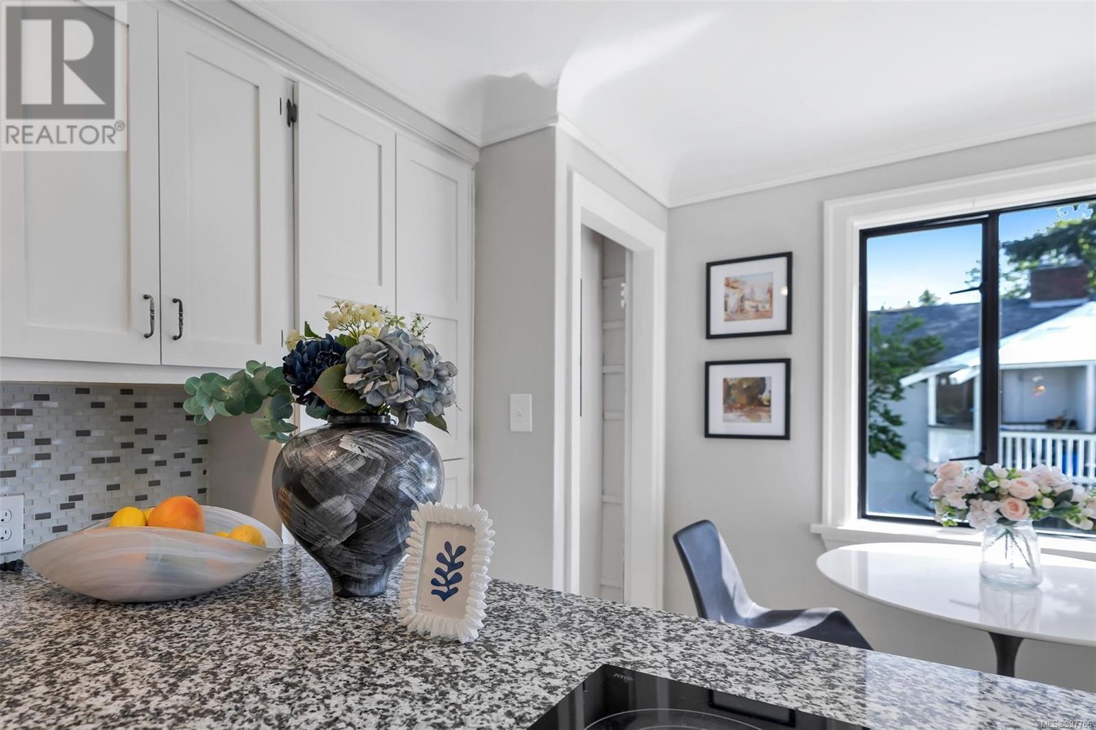 Photo 14 of 1498 Derby Rd, Saanich BC