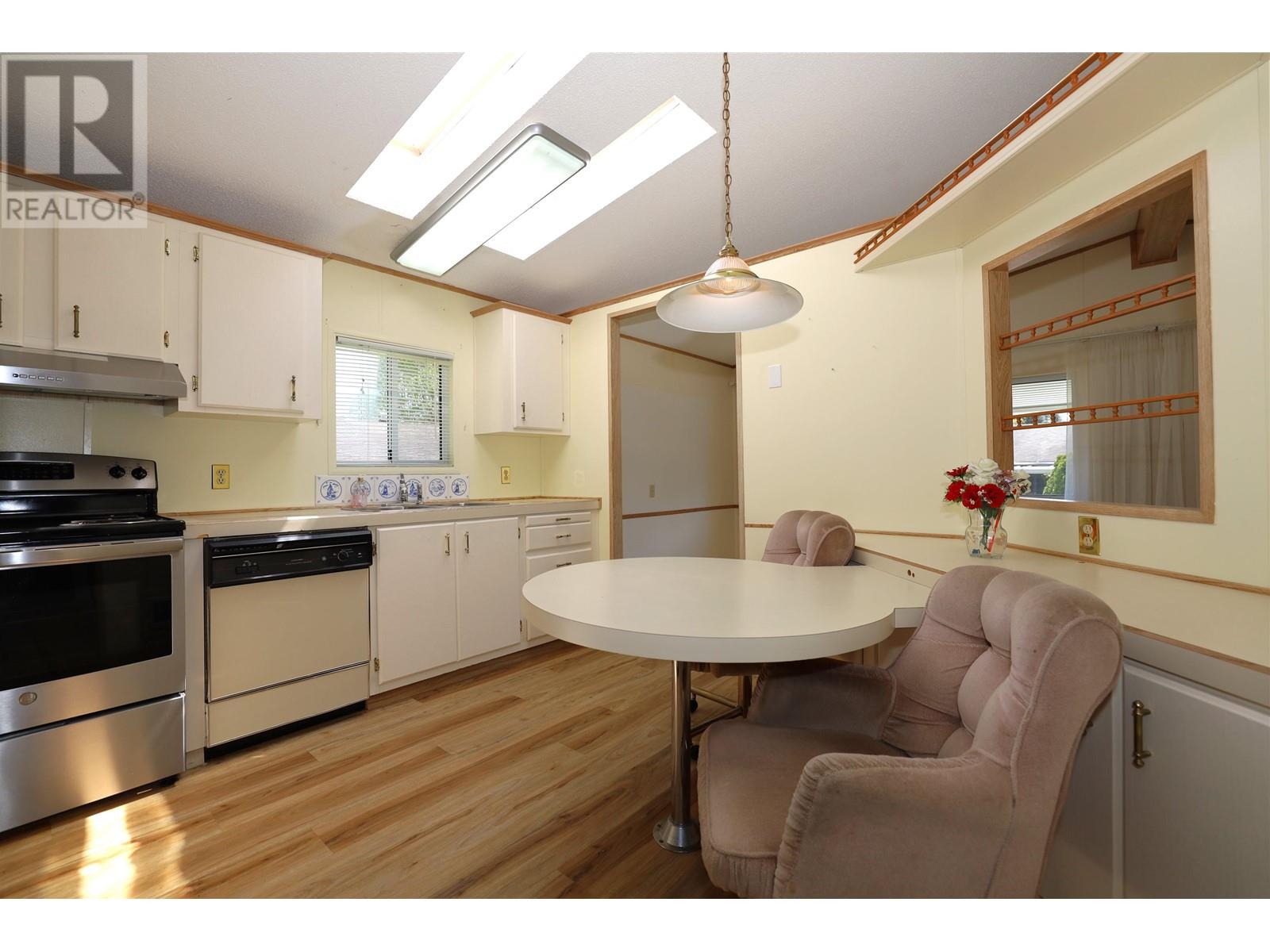33 4116 BROWNING ROAD, Sechelt