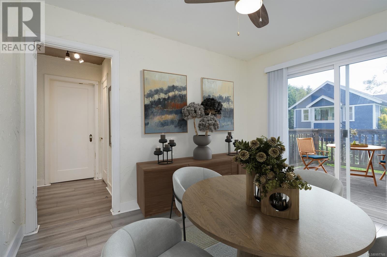  3233 Kingsley Street, Saanich