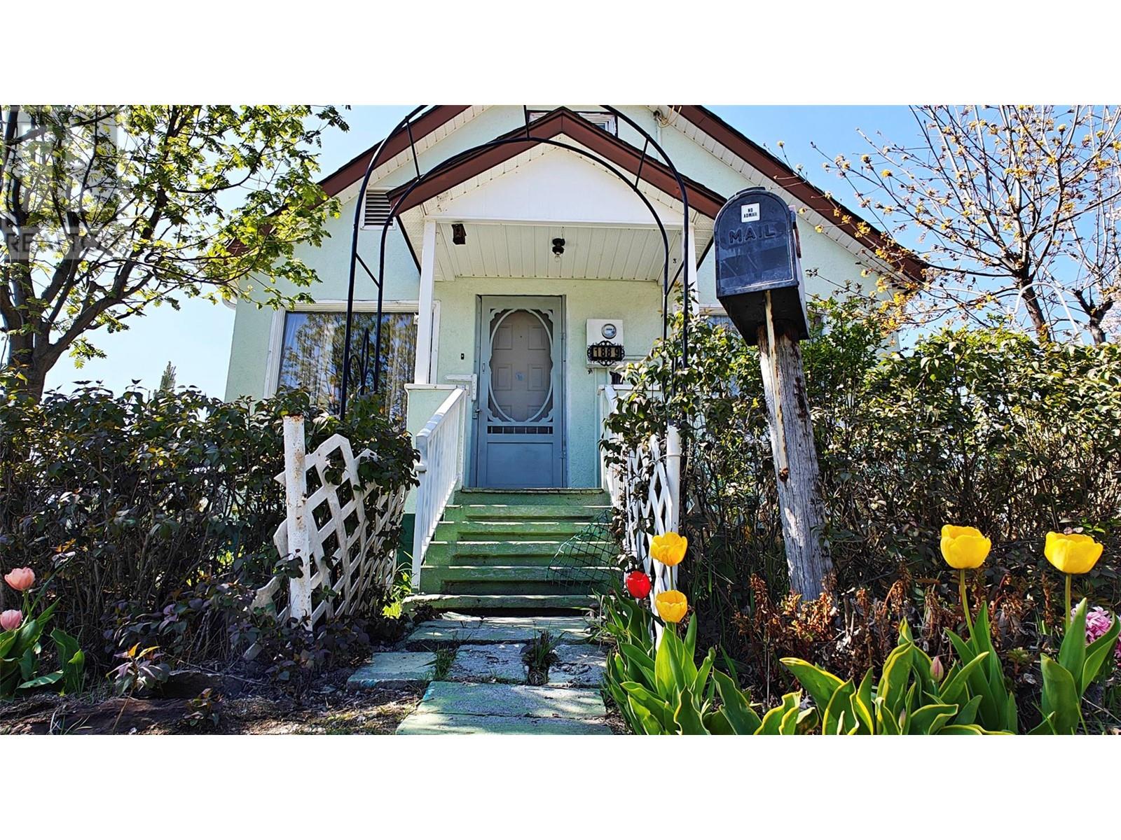 1889 BOWSER Street, Trail