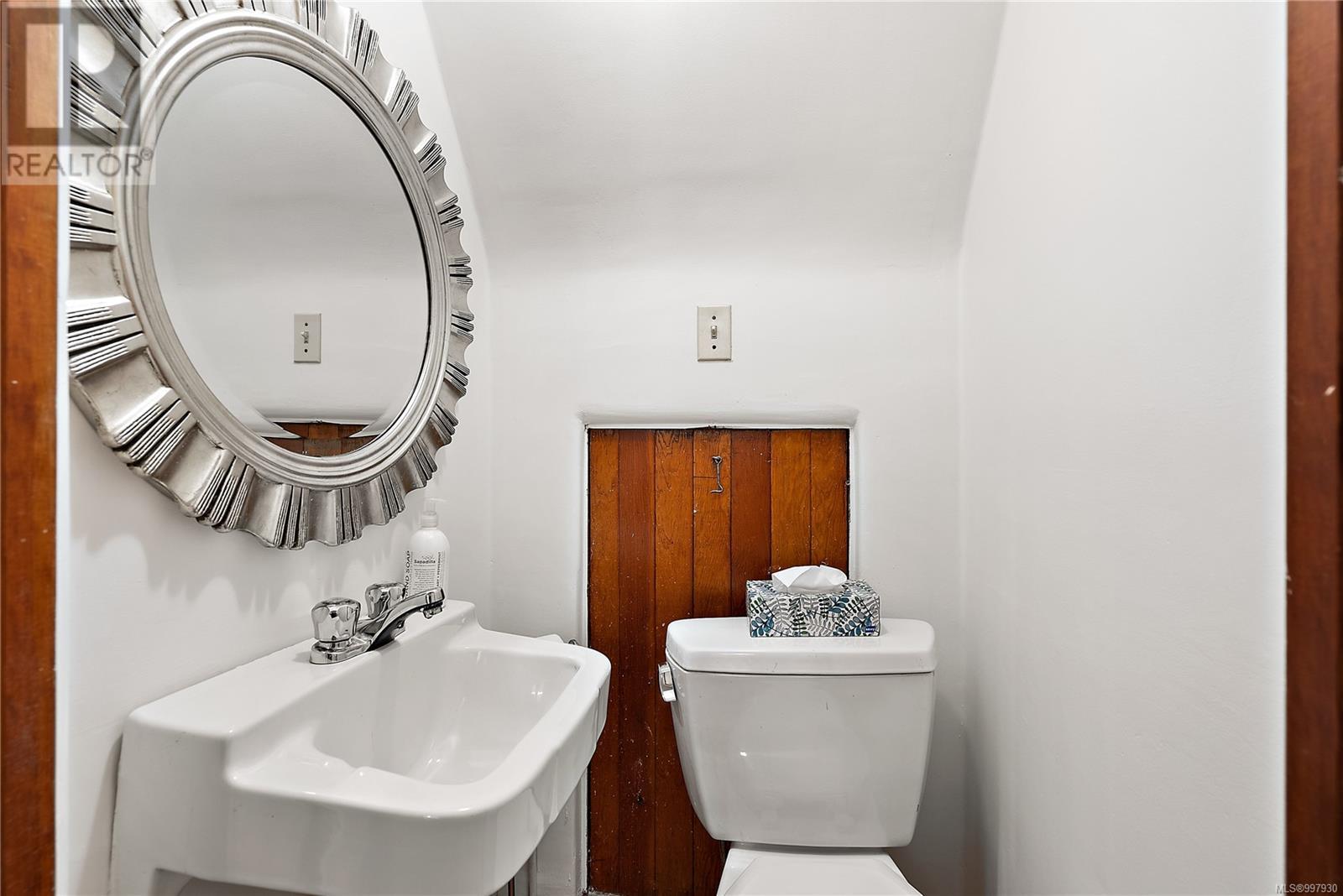  3062 Admirals Road, Saanich