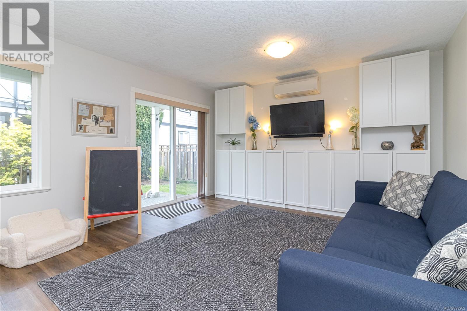  4162 Rockhome Gardens, Saanich