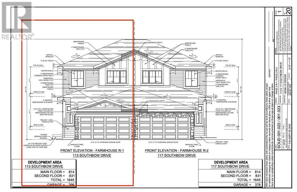 113 Southbow Drive, Cochrane