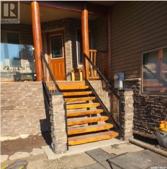 Photo 4 of 18 Hayes Drive, Candle Lake SK