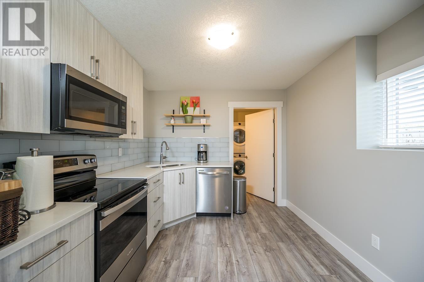2938 ELLINGTON COURT, Prince George