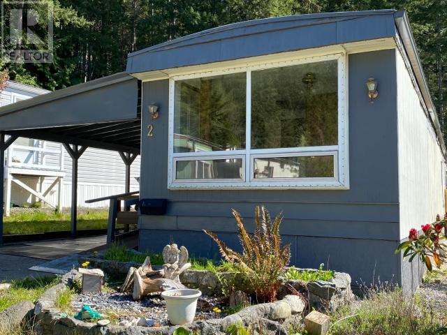 2-6271 MCANDREW AVE, Powell River