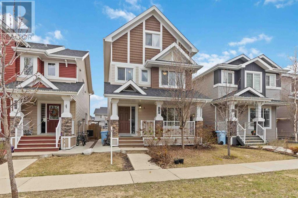 240 Comeau Crescent, Fort McMurray