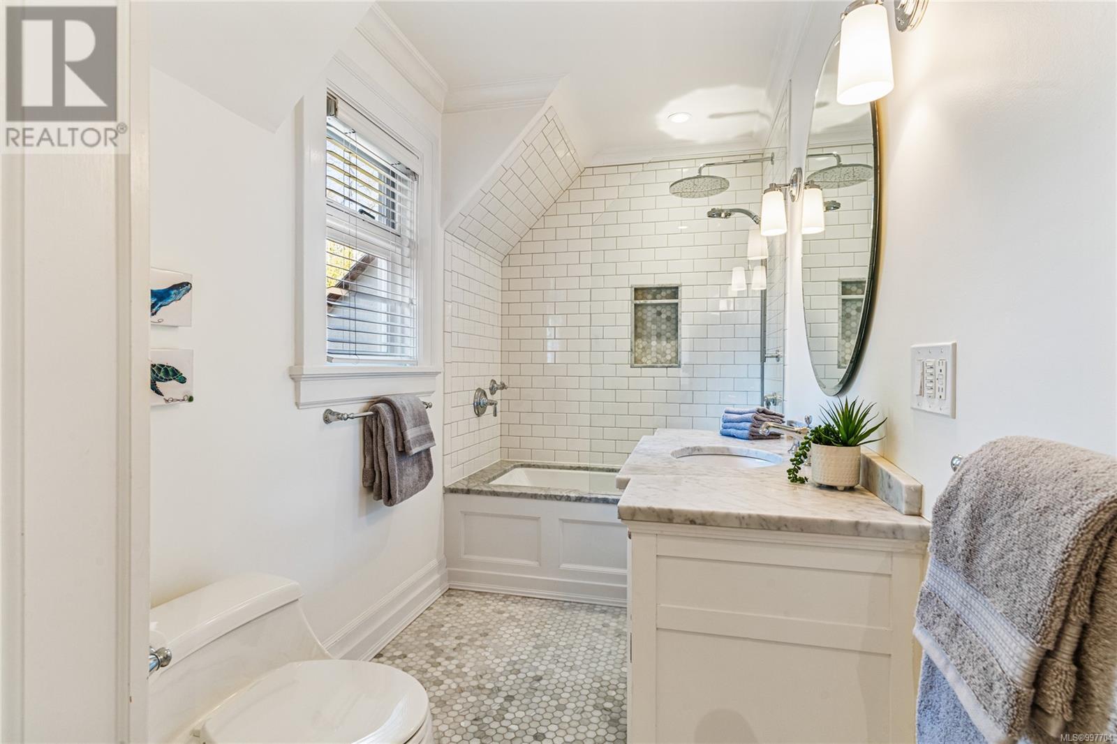 Photo 60 of 3525 Upper Terrace Rd, Oak Bay BC