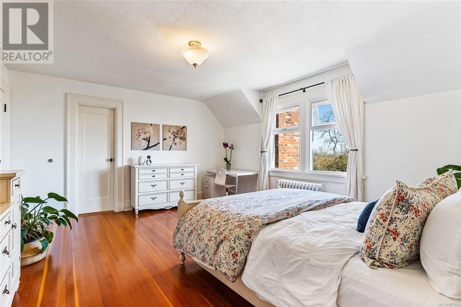 Photo 59 of 3525 Upper Terrace Rd, Oak Bay BC