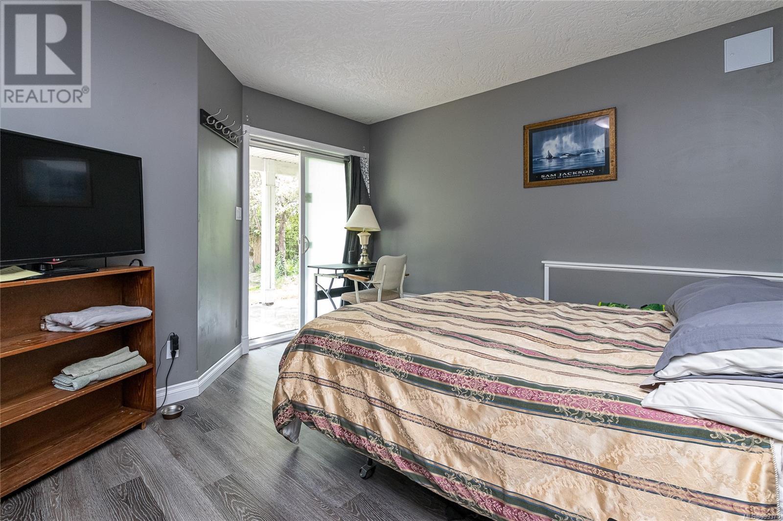  3831 Rowland Avenue, Saanich