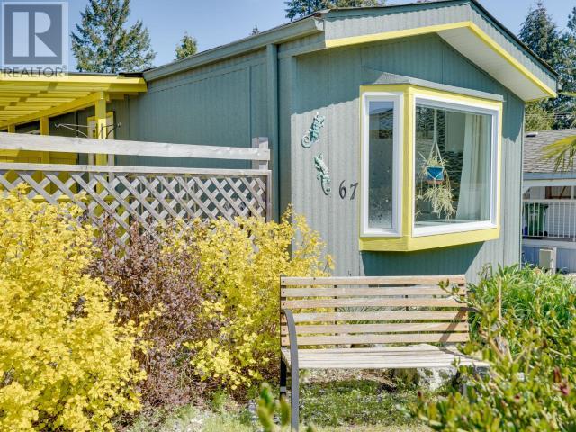 67-7624 DUNCAN STREET, Powell River