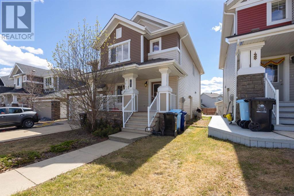 161 Dakin Drive, Fort McMurray, Alberta