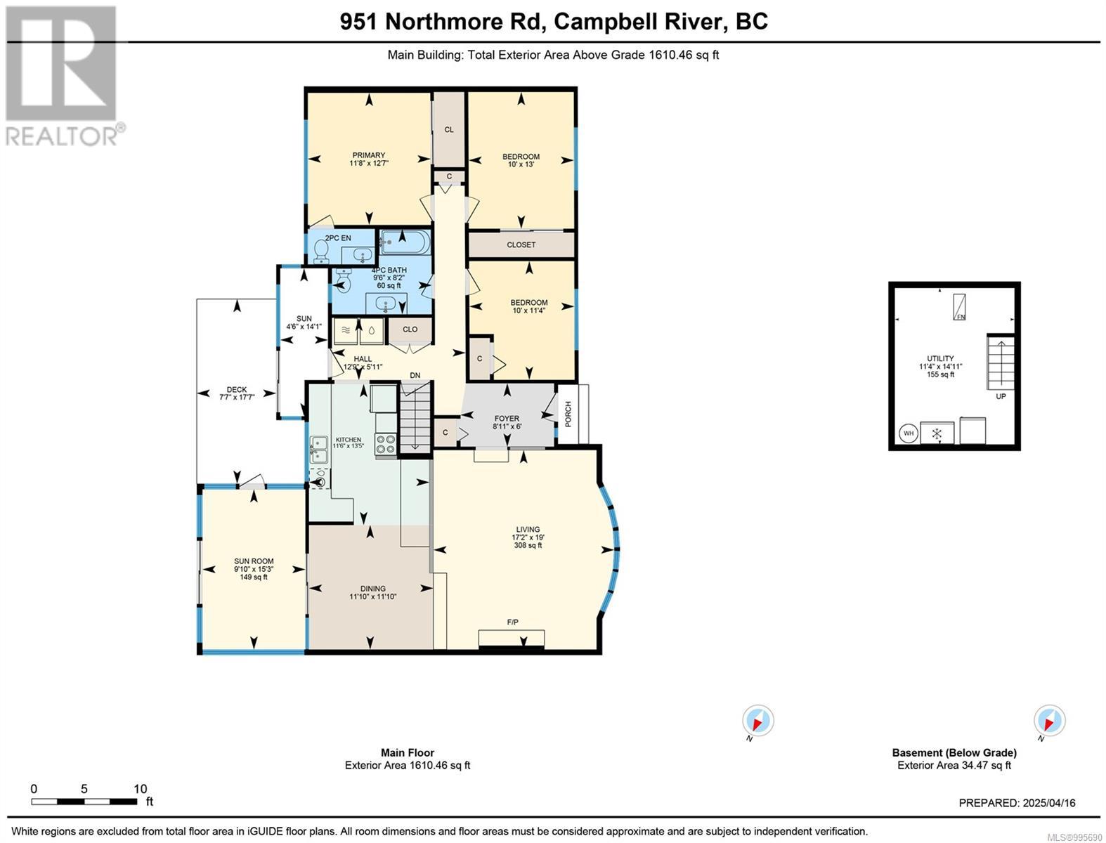 Photo 49 of 951 Northmore Rd, Campbell River BC