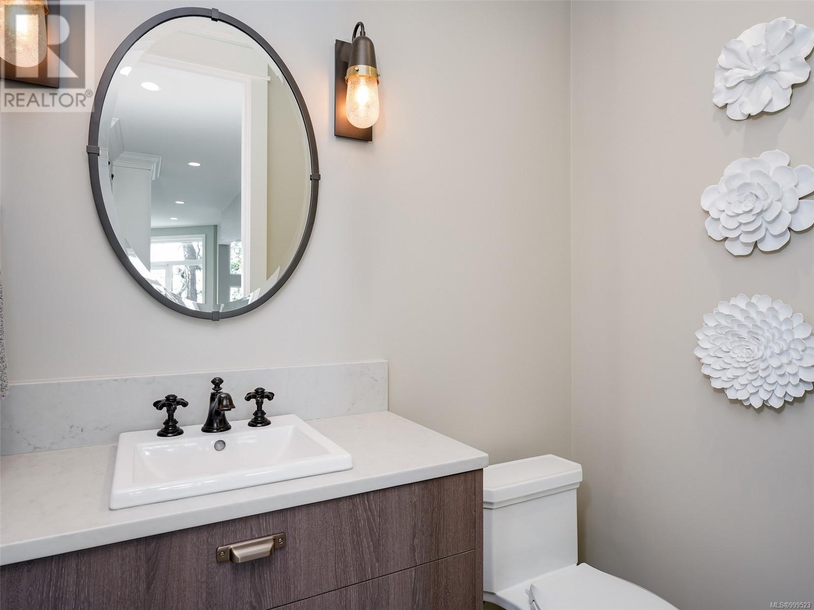 18 4771 Cordova Bay Road, Saanich