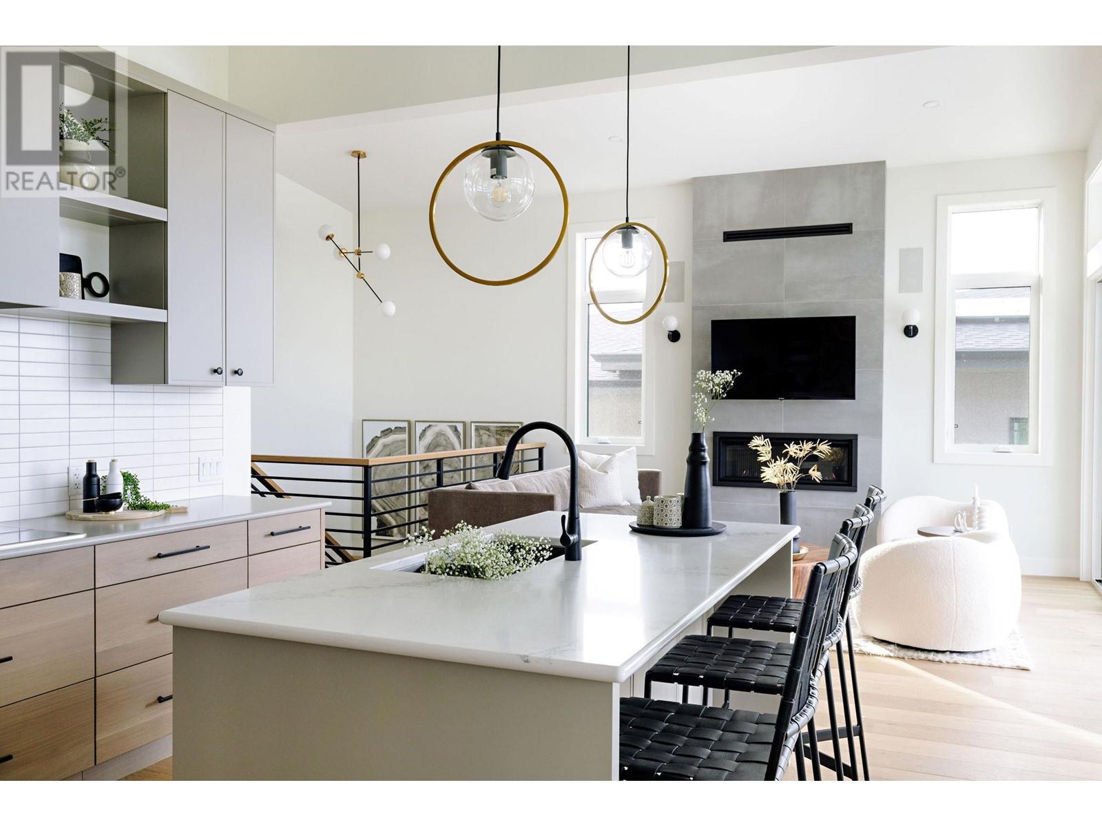  1050 Emslie Street, Kelowna