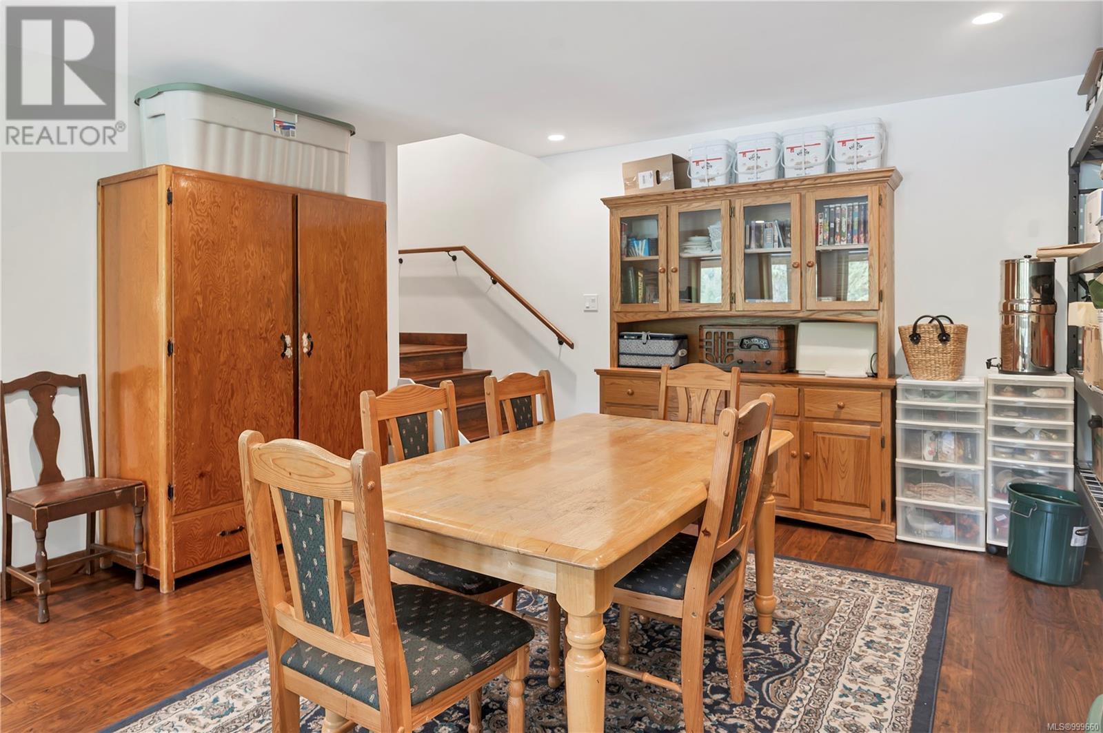 1646 Kanish View Dr, Quadra Island