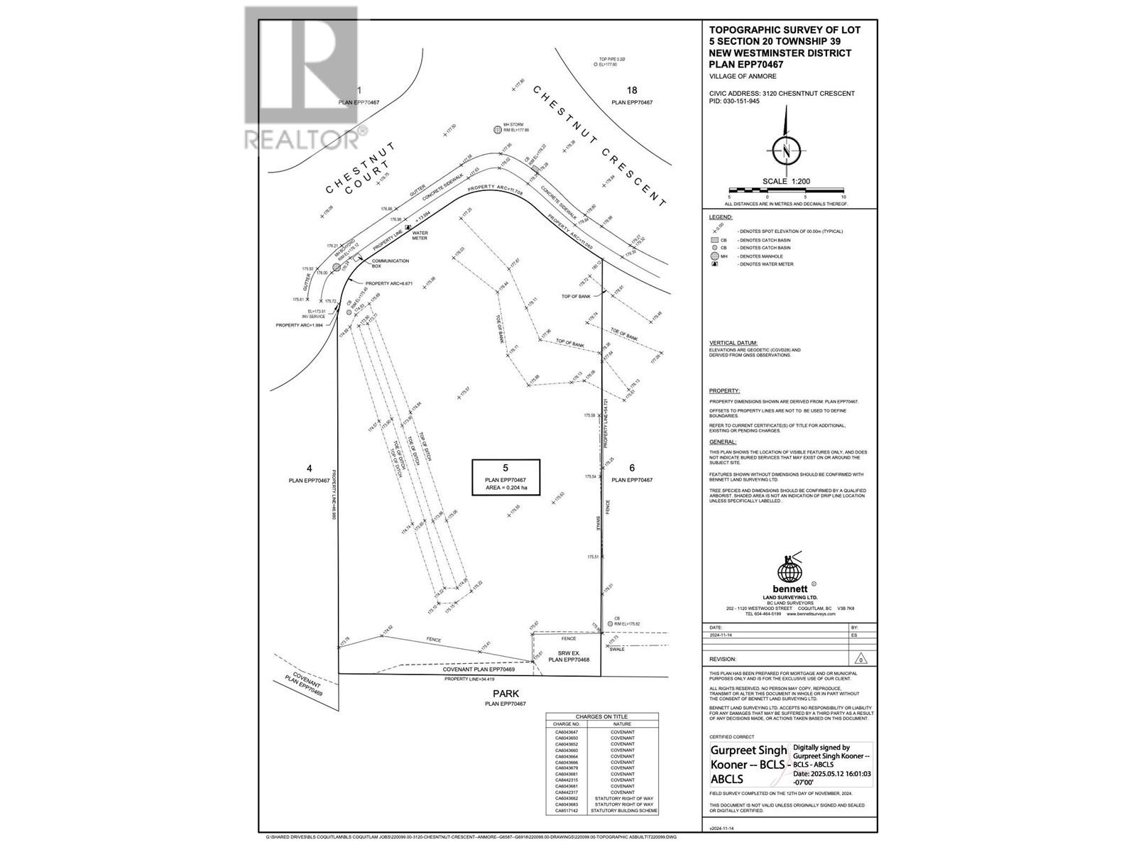 2120 CHESTNUT CRESCENT, Anmore real estate listing R2959138