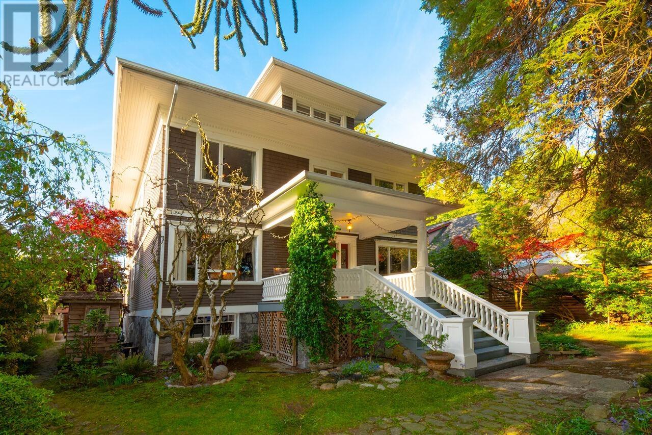 Photo 1 of 1859 Napier Street, Vancouver BC