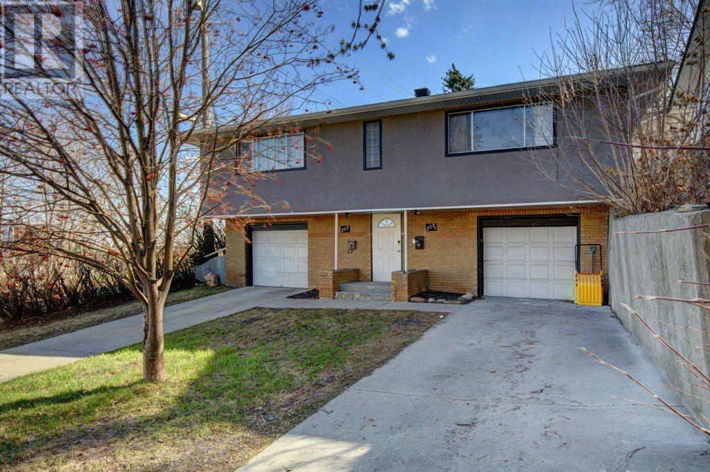 203 43 Avenue SW, Calgary, Alberta