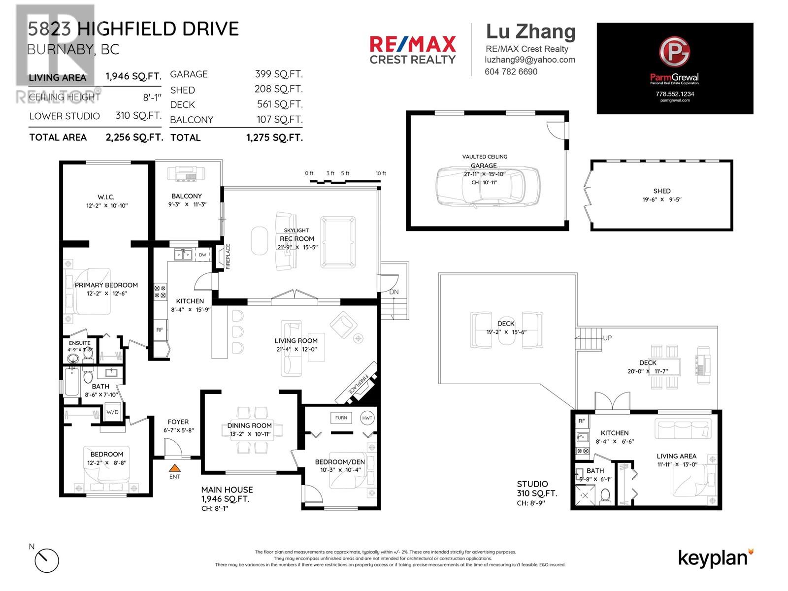 Photo 2 of 5823 Highfield Drive, Burnaby BC