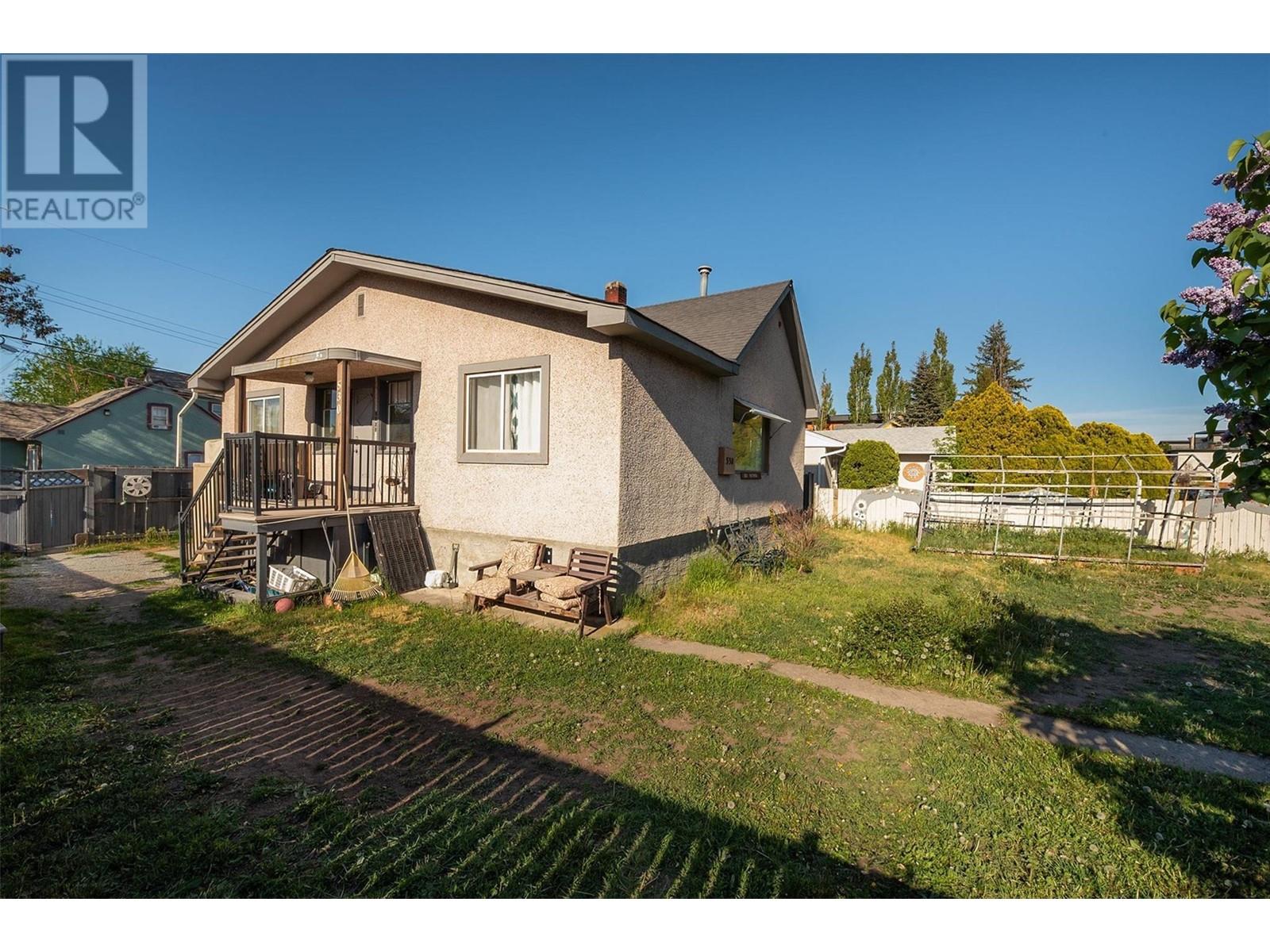 530 Patterson Avenue - 28