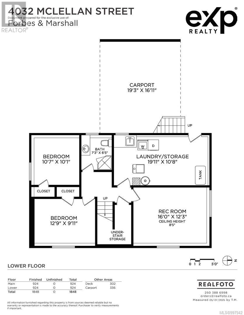  4032 McLellan Street, Saanich