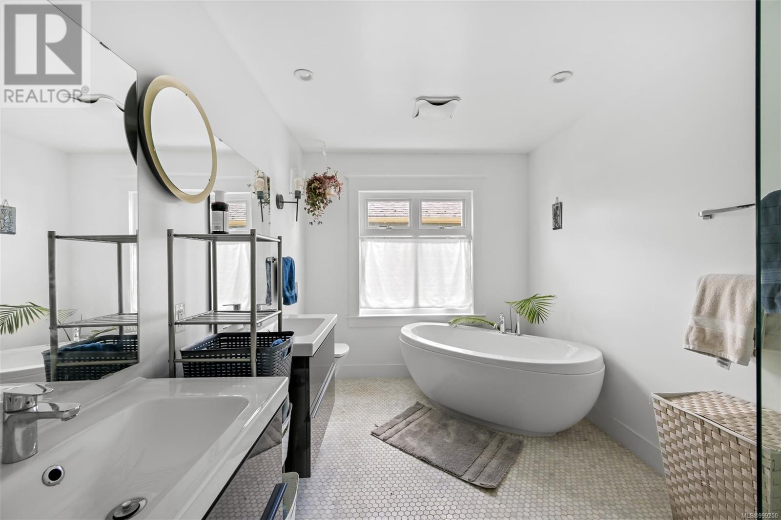  3035 Millgrove Street, Saanich