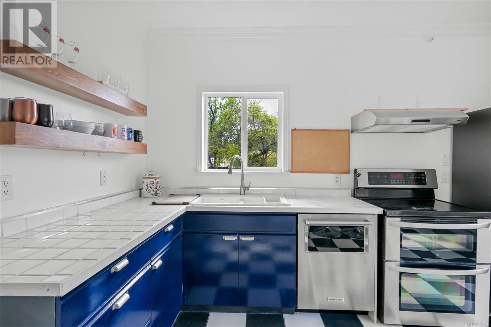  3035 Millgrove Street, Saanich