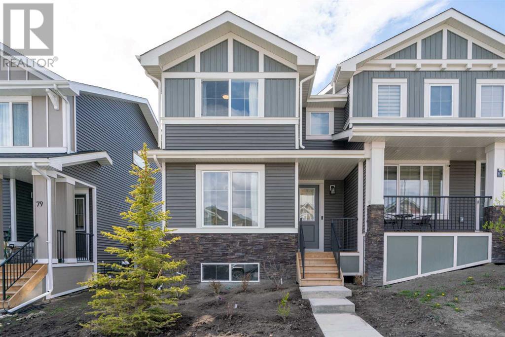 83 Sundown Manor, Cochrane