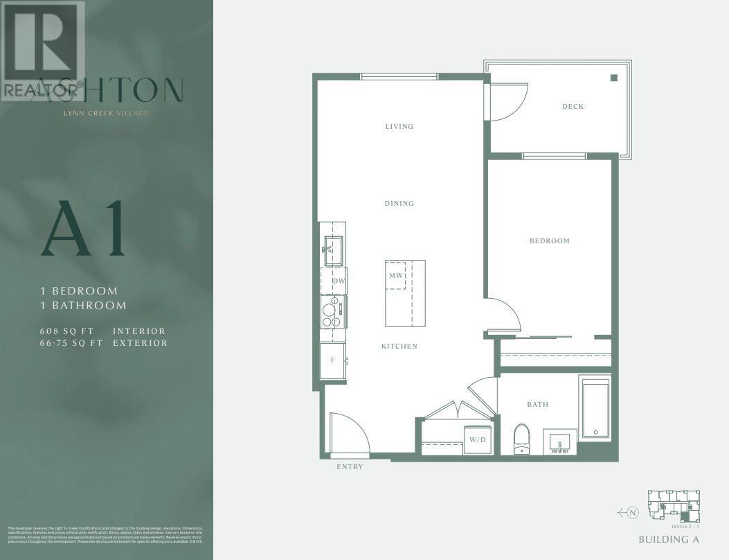Photo 7 of 210 405 Marie Place, North Vancouver BC