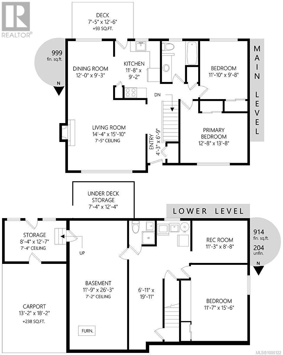  1725 Mortimer Street, Saanich