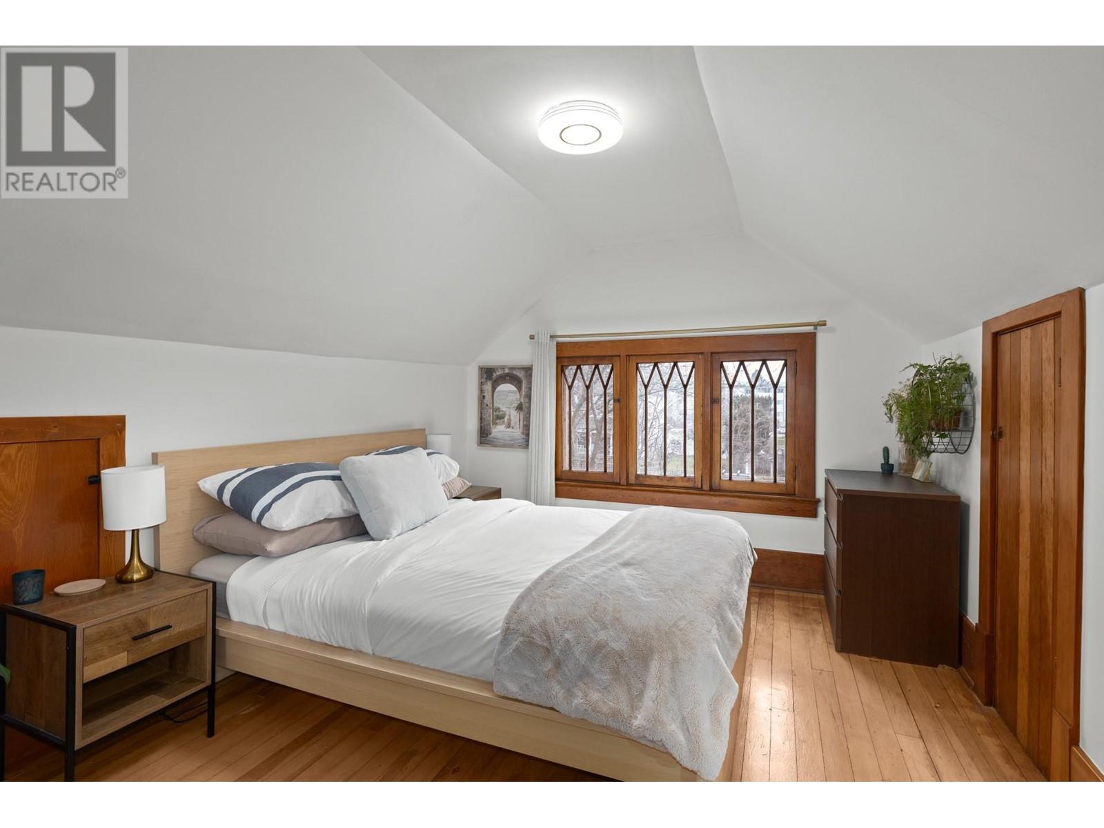  784 Lawrence Avenue, Kelowna