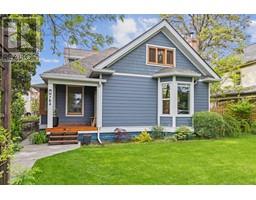 784 Lawrence Avenue, Kelowna
