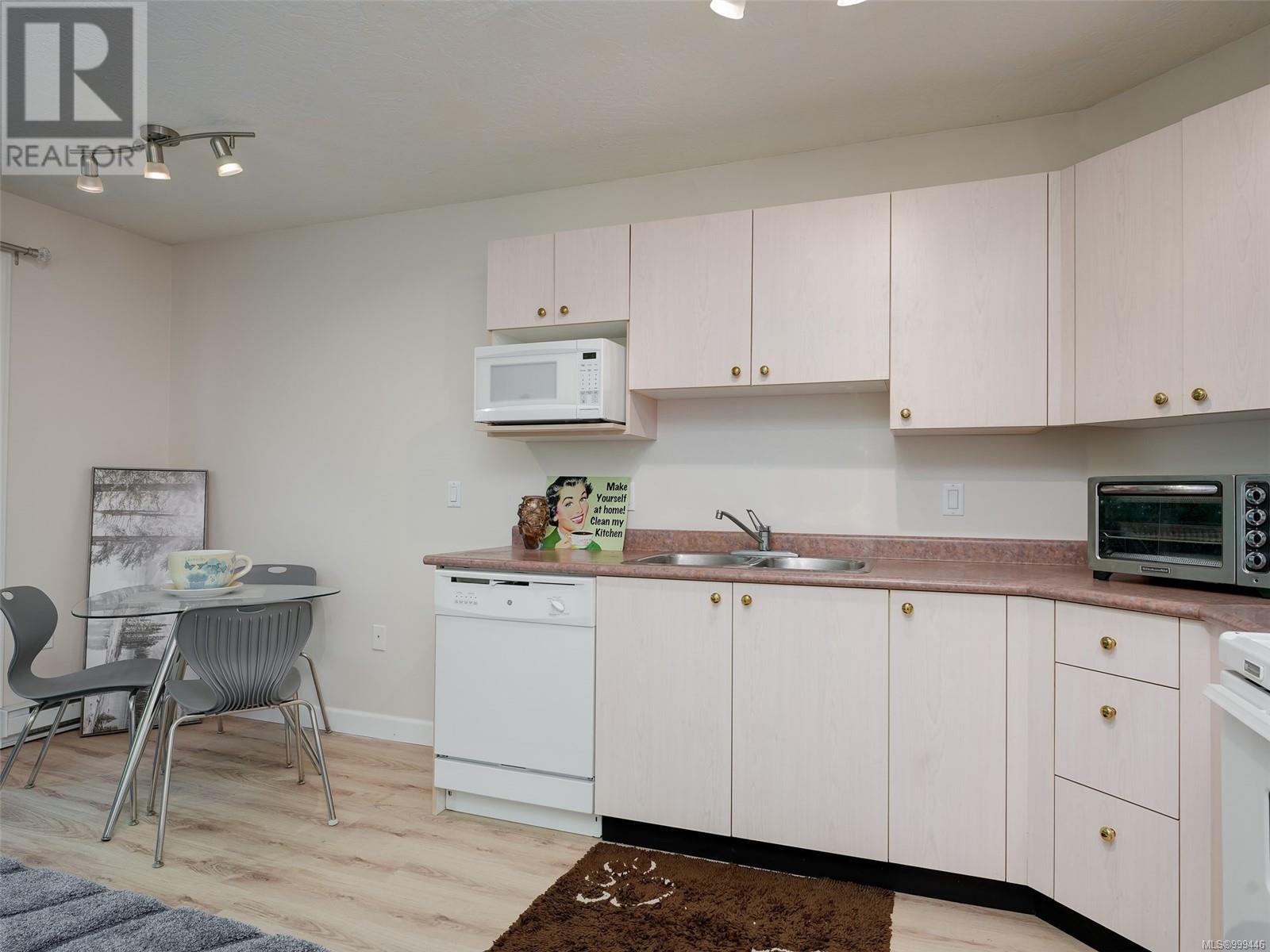 208 3133 Tillicum Road, Saanich