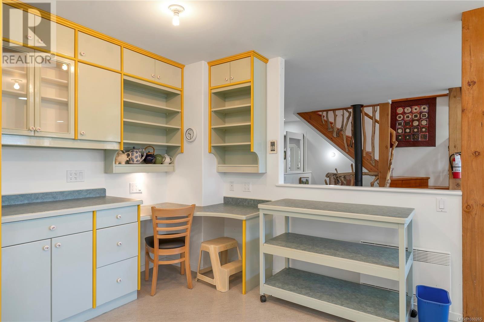 1747 Hyacinthe Bay Rd, Quadra Island