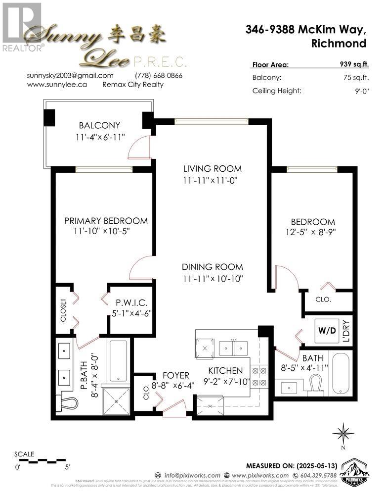 Photo 12 of 346 9388 Mckim Way, Richmond BC