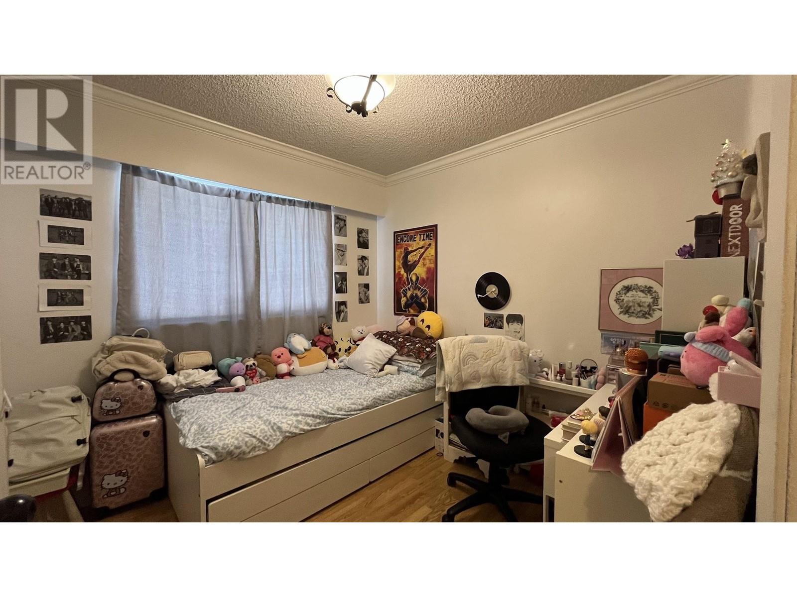 1867 FRASER AVENUE, Port Coquitlam real estate listing R2993641