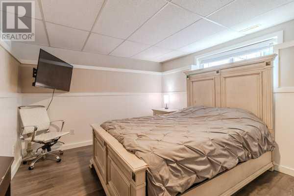 70 Village Crescent, Red Deer