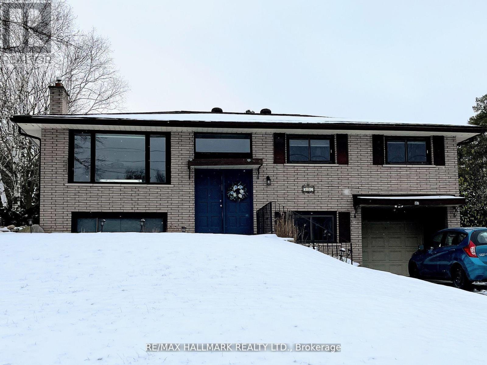 Photo 1 of 587 Spillsbury Drive, Peterborough West ON