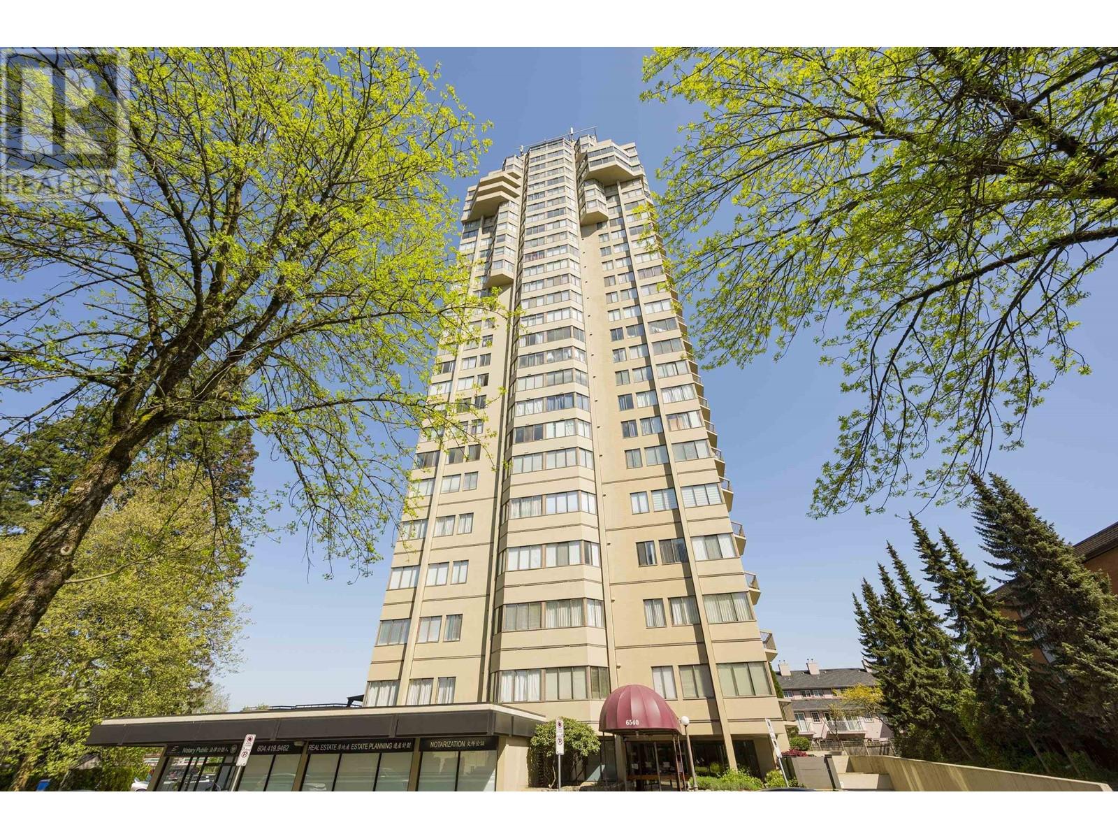 Photo 2 of 301 6540 Burlington Avenue, Burnaby BC