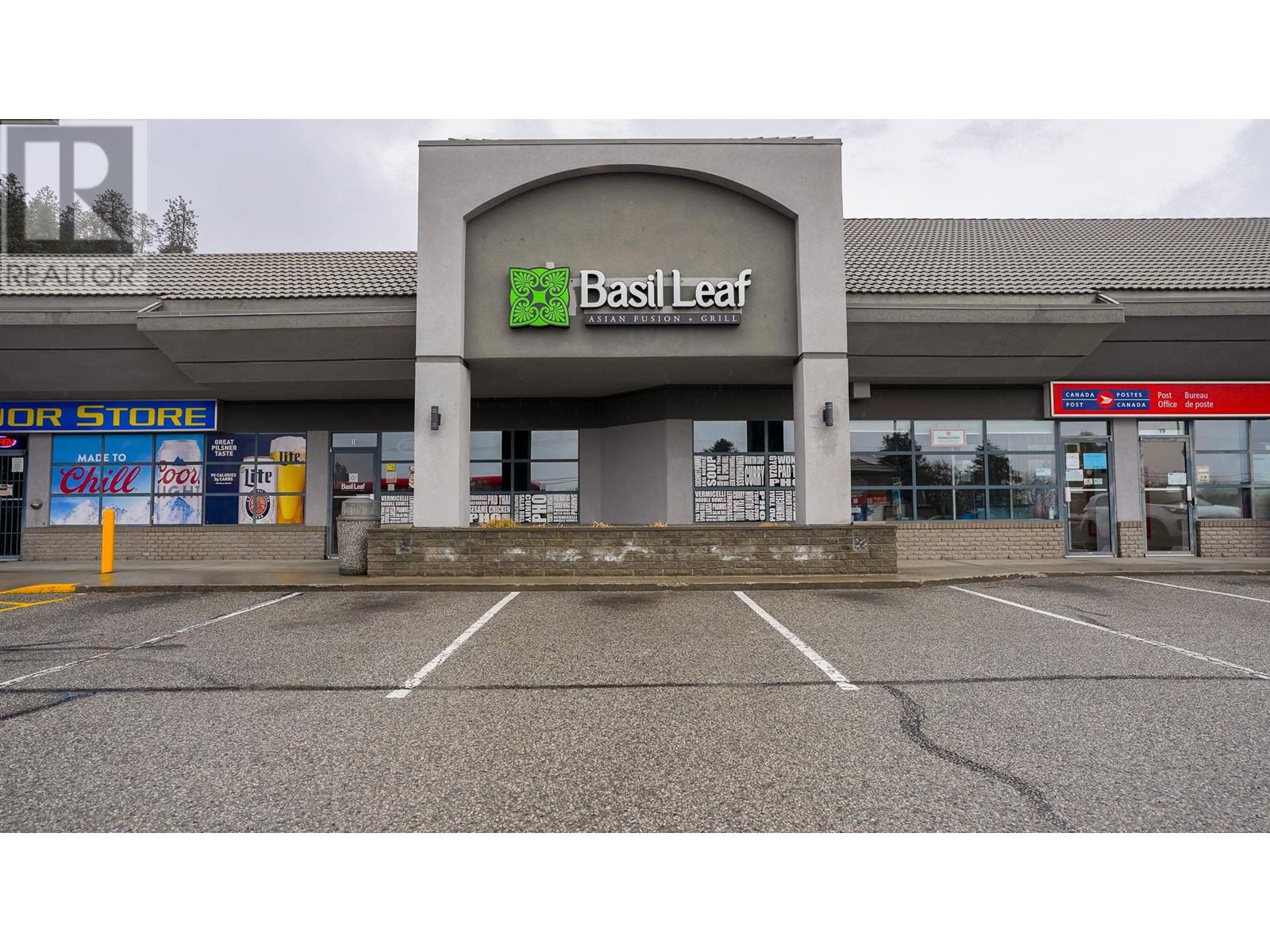16 5500 Clements Crescent, Peachland