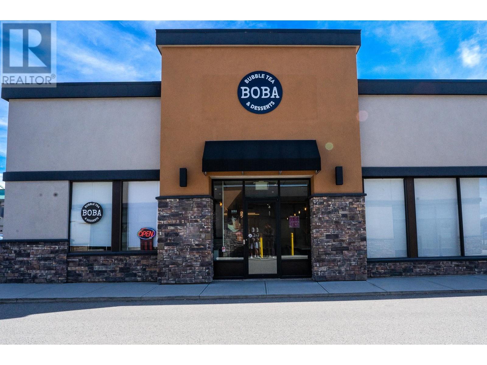 200 1546 Harvey Avenue, Kelowna