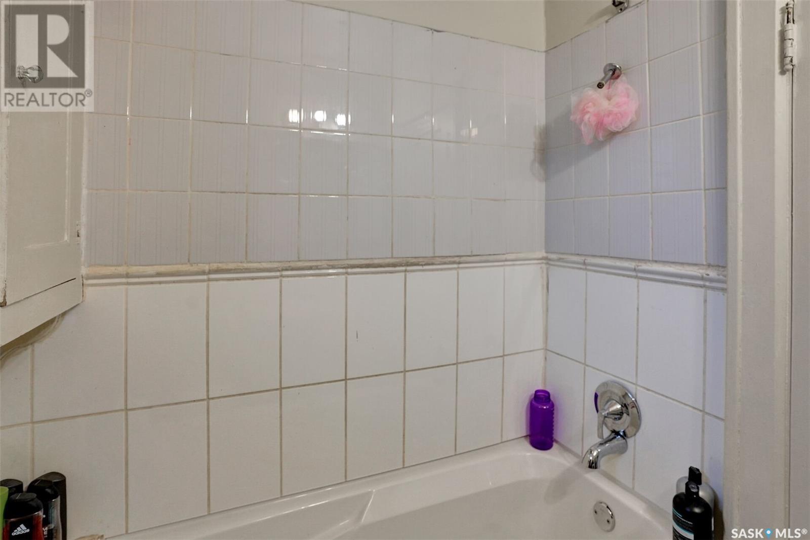 Photo 11 of 1238 Elphinstone Street, Regina SK